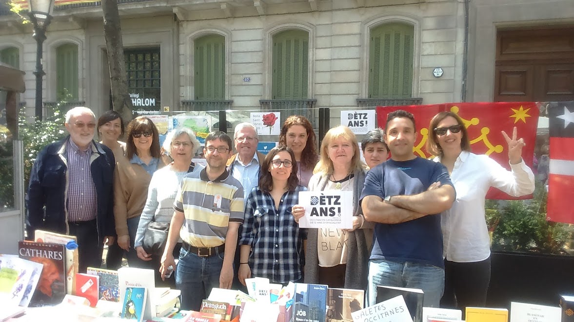 Aquest Sant Jordi el CAOC surt al carrer!