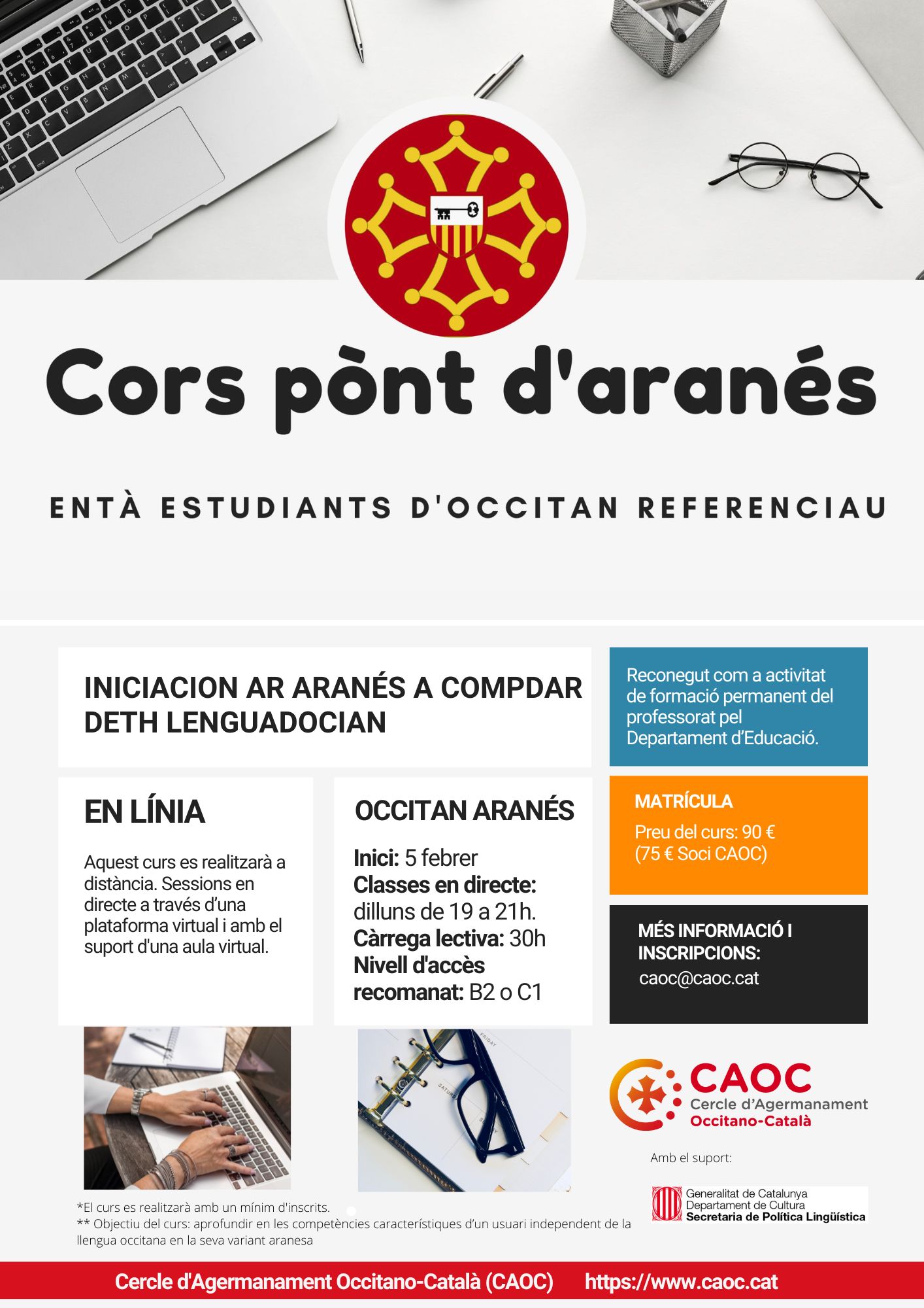 Cors Pònt d’Aranés 🎓